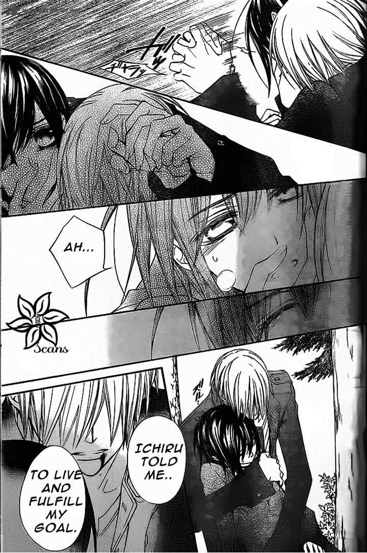 Vampire Knight 92 5