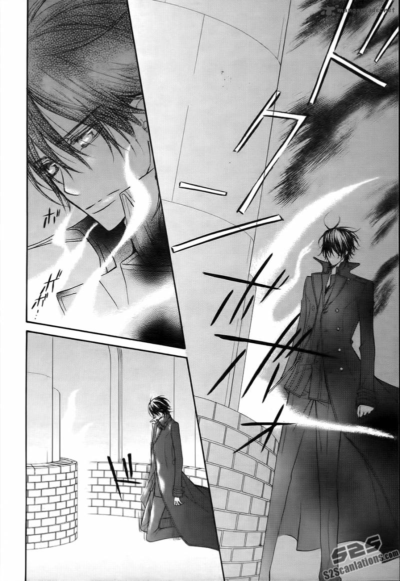 Vampire Knight 93 6