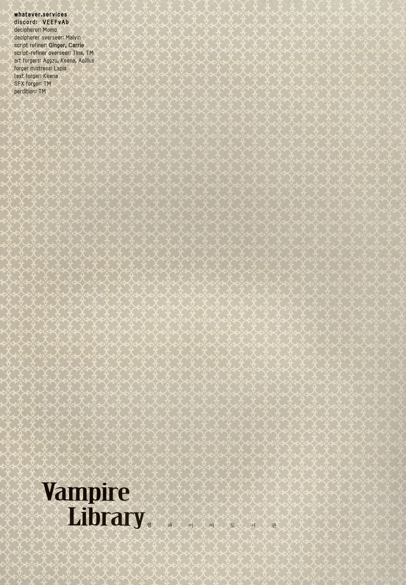 Vampire Library 40 2