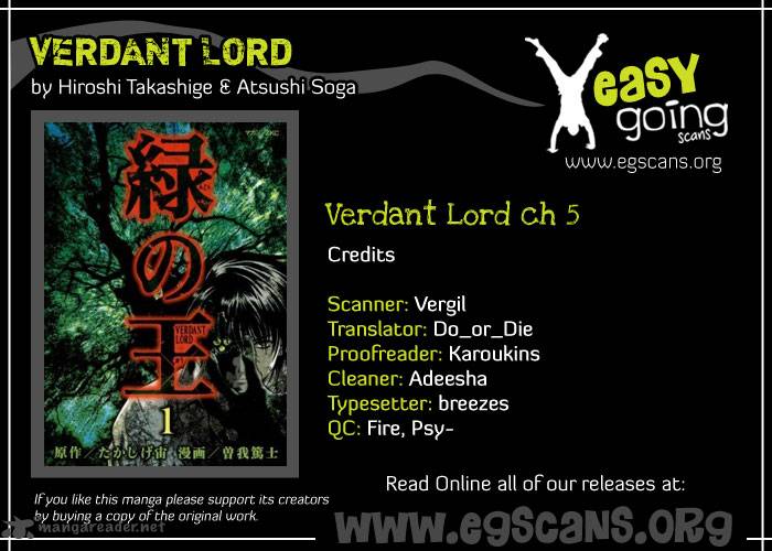 Verdant Lord 5 1