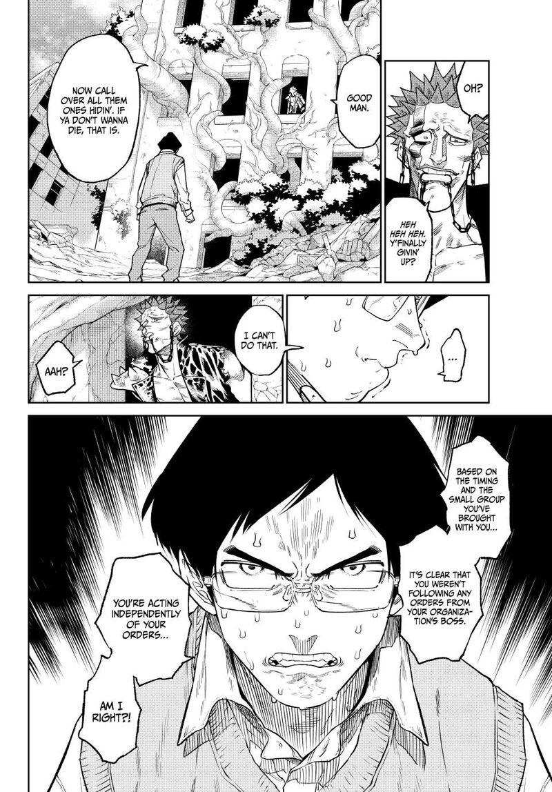 Versus 26 19