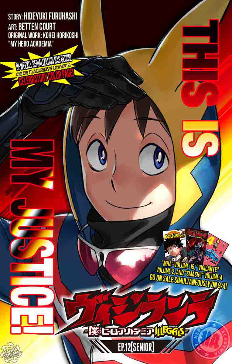 Vigilante Boku No Hero Academia Illegals 15 1