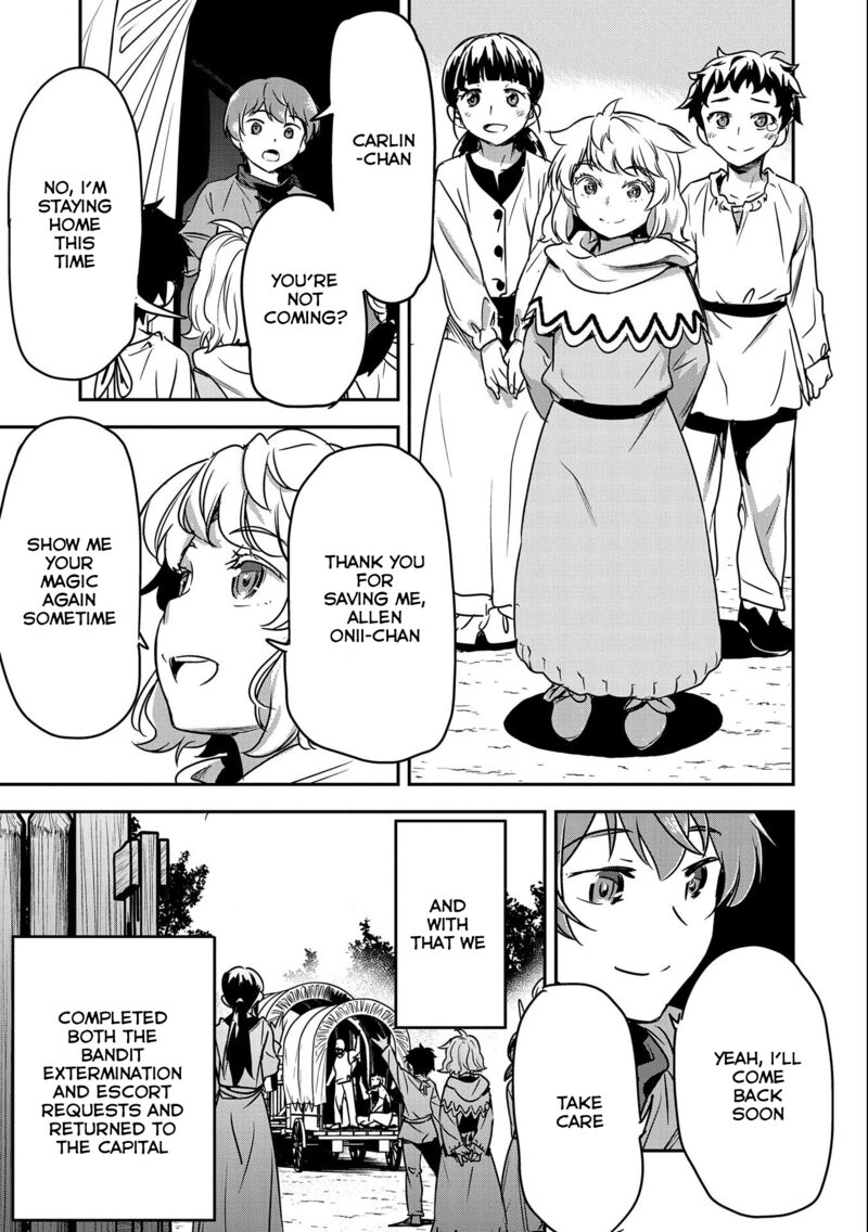 Villager A Wants To Save The Villainess No Matter What 16 3