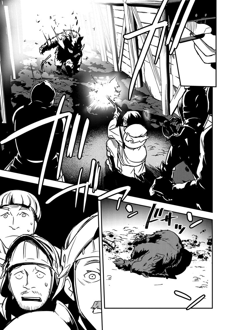 Villager A Wants To Save The Villainess No Matter What 25 30