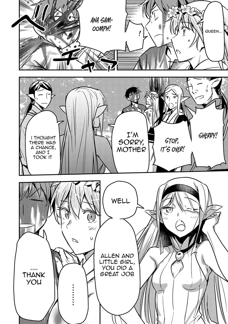Villager A Wants To Save The Villainess No Matter What 30 7