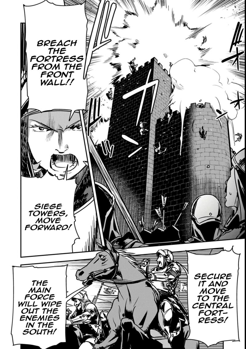 Villager A Wants To Save The Villainess No Matter What 37b 7