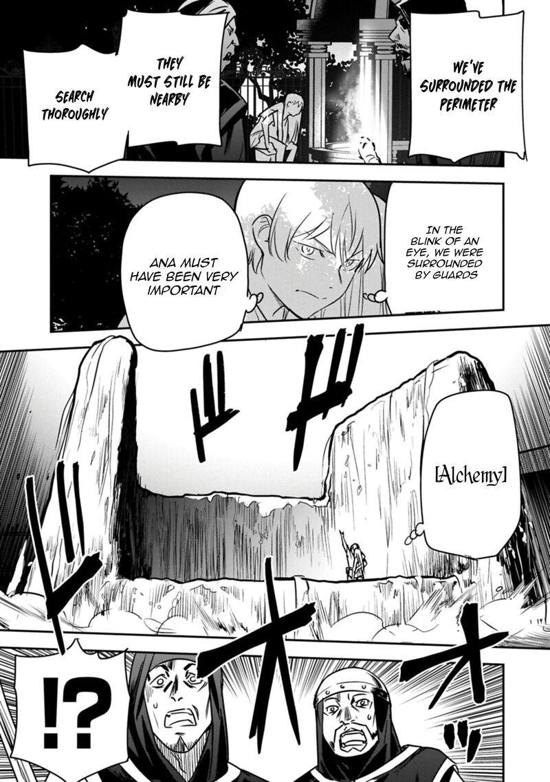 Villager A Wants To Save The Villainess No Matter What 39b 7