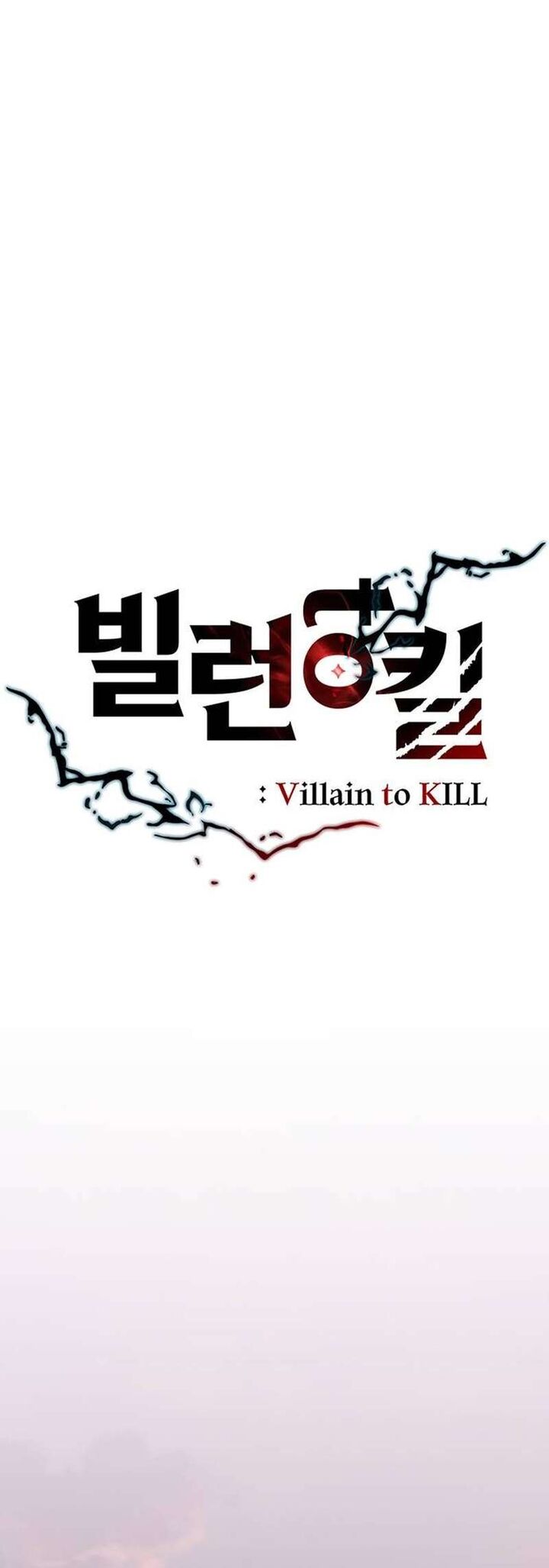 Villain To Kill 141 19