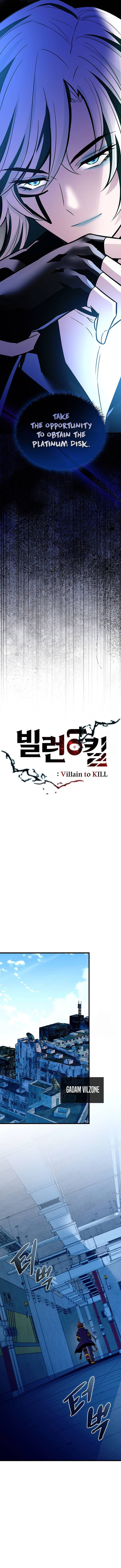 Villain To Kill 166 8