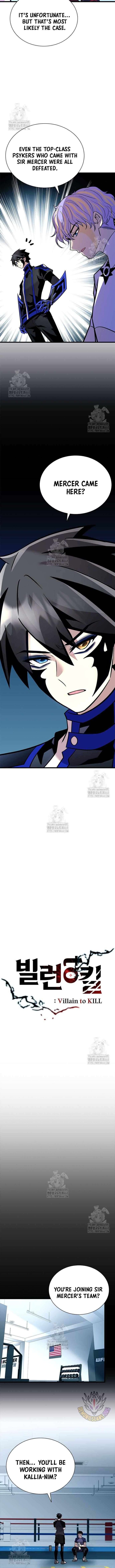 Villain To Kill 205 8