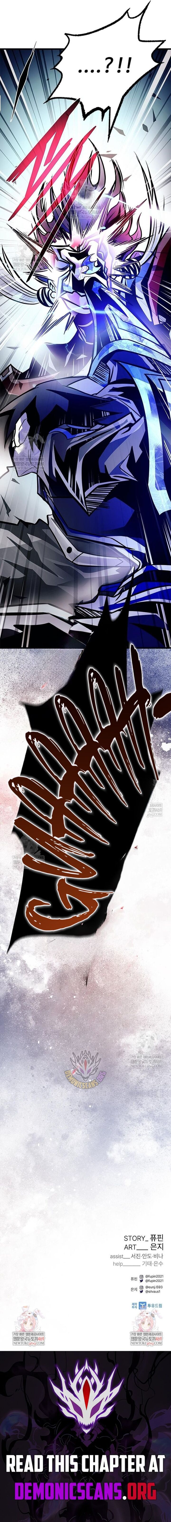 Villain To Kill 210 20