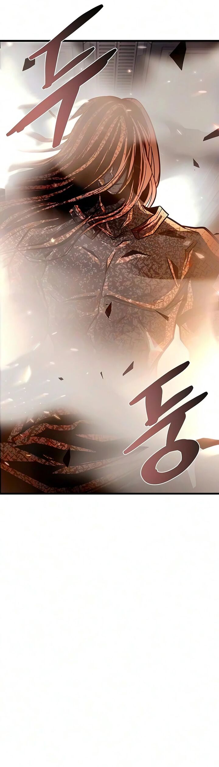 Villain To Kill 242 16