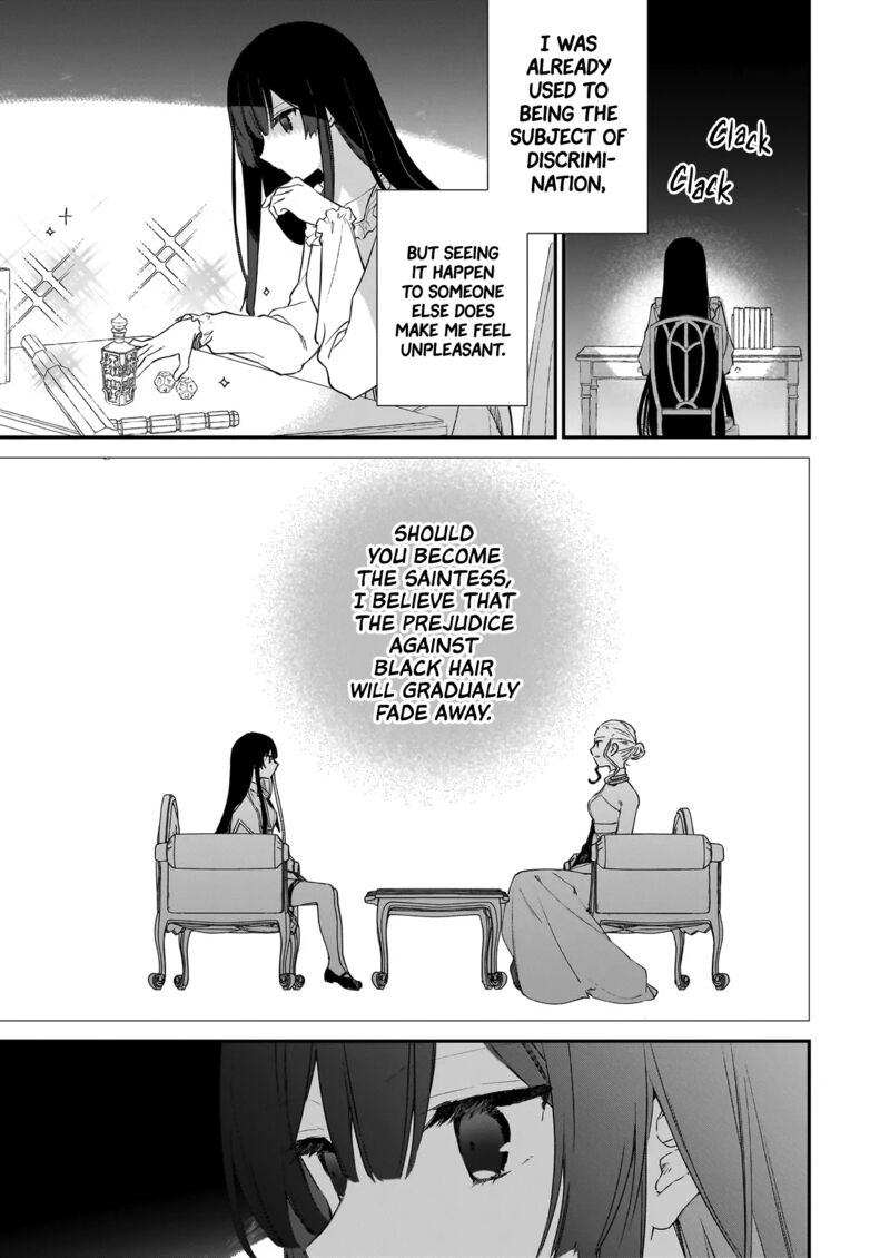 Villainess Level 99 I May Be The Hidden Boss But Im Not The Demon Lord 22b 12