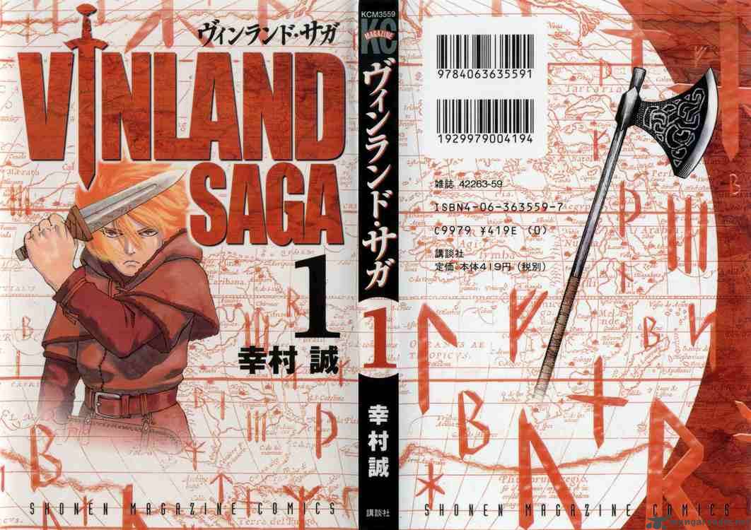 Vinland Saga 1 86