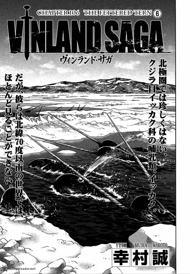 Vinland Saga 106 1