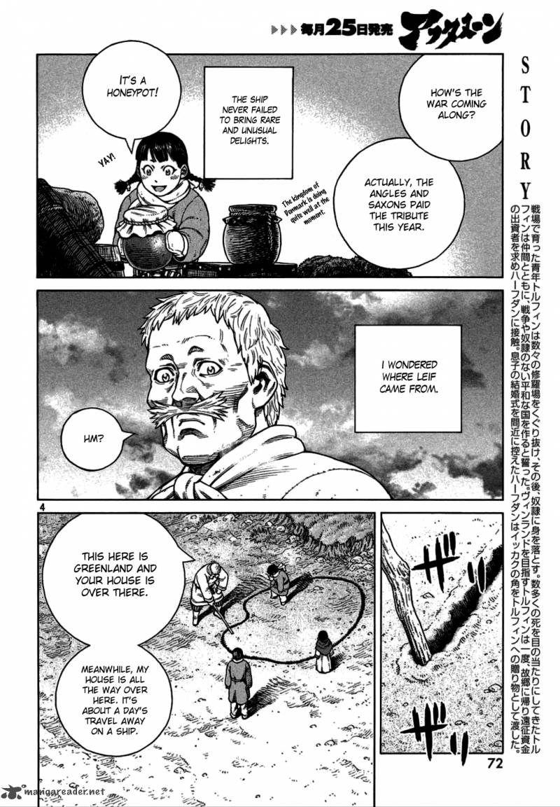 Vinland Saga 106 3