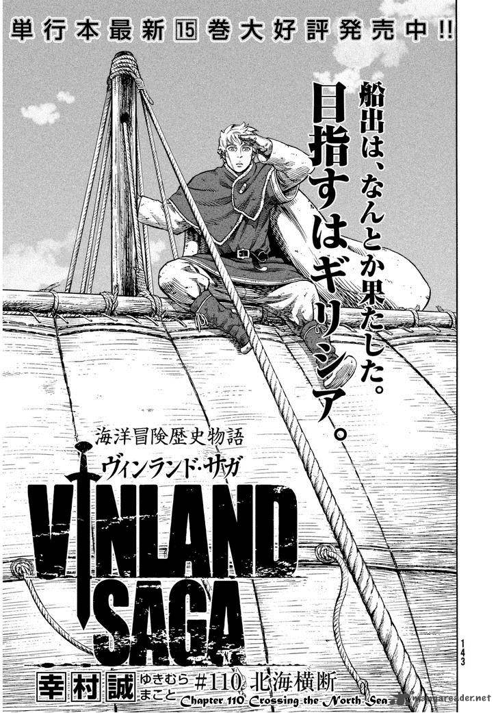 Vinland Saga 110 1