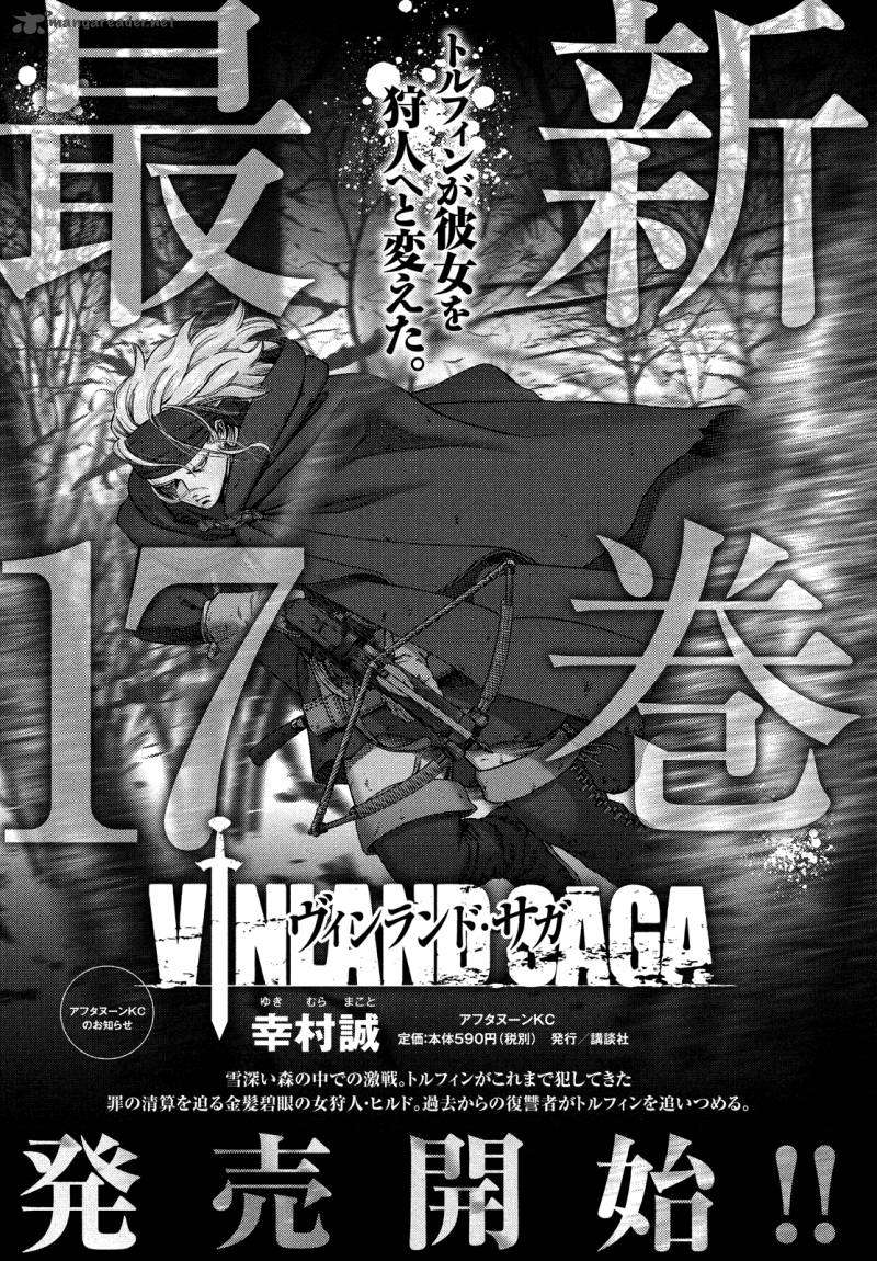 Vinland Saga 124 19