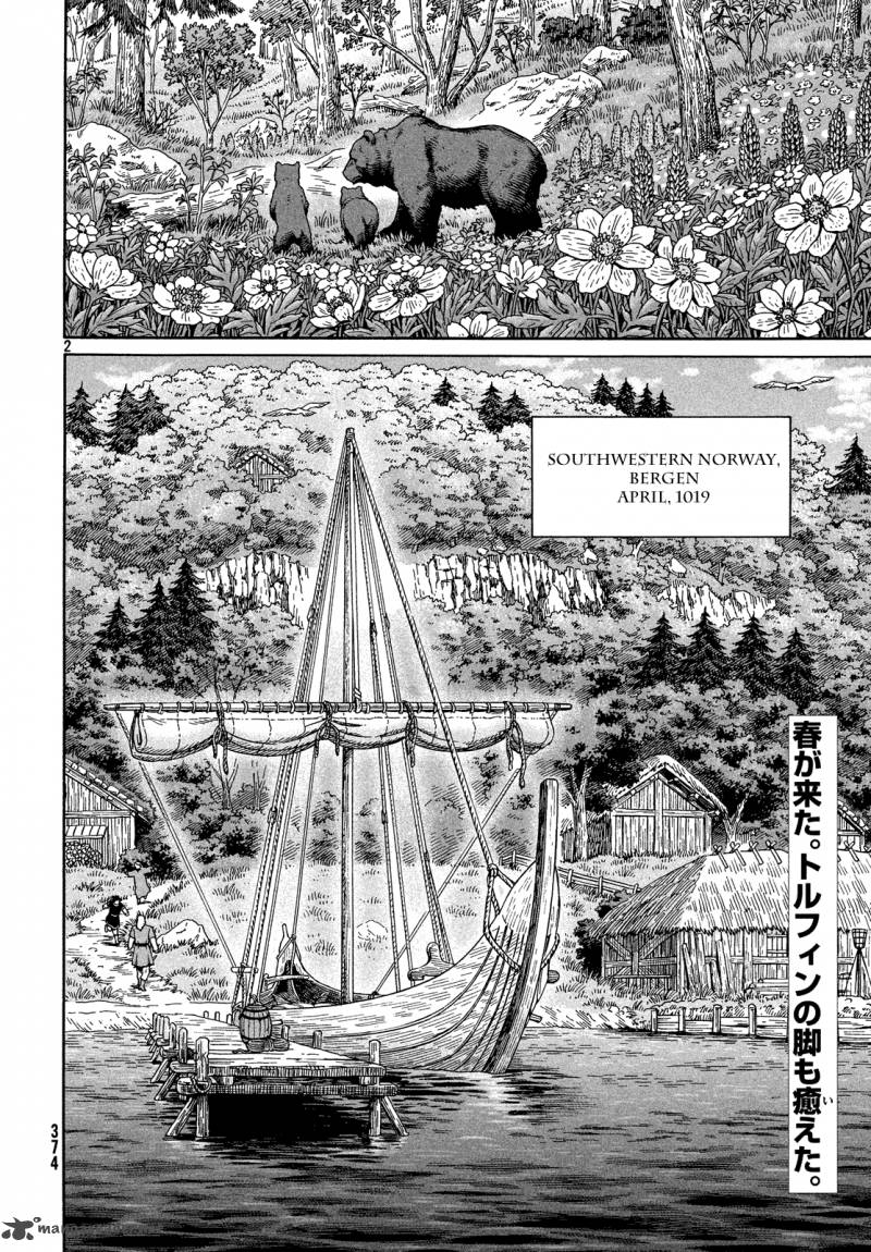 Vinland Saga 124 2