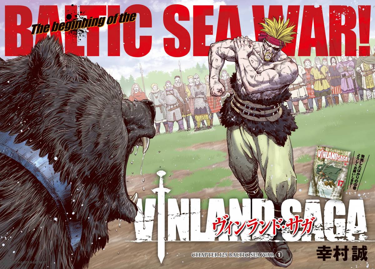 Vinland Saga 125 2