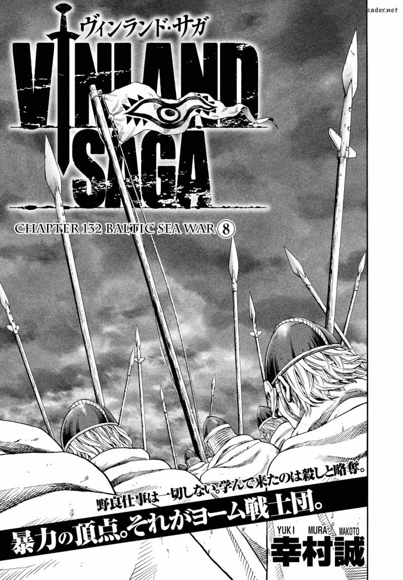 Vinland Saga 132 1