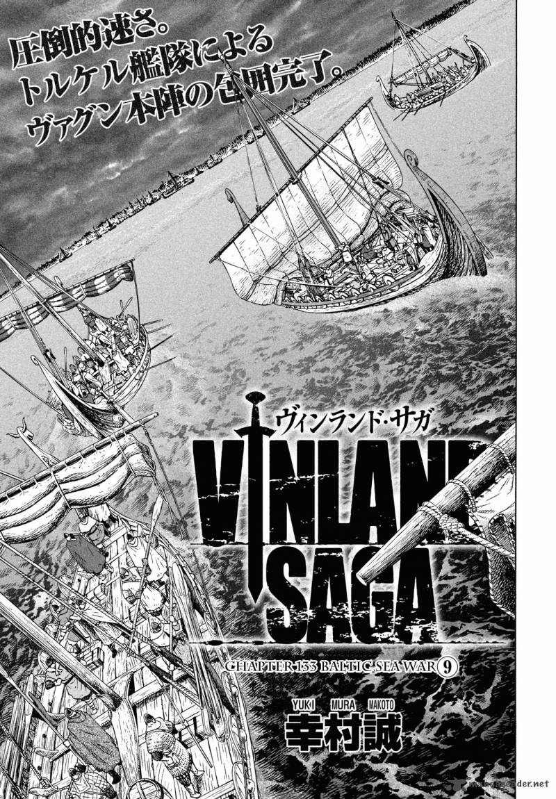 Vinland Saga 133 1