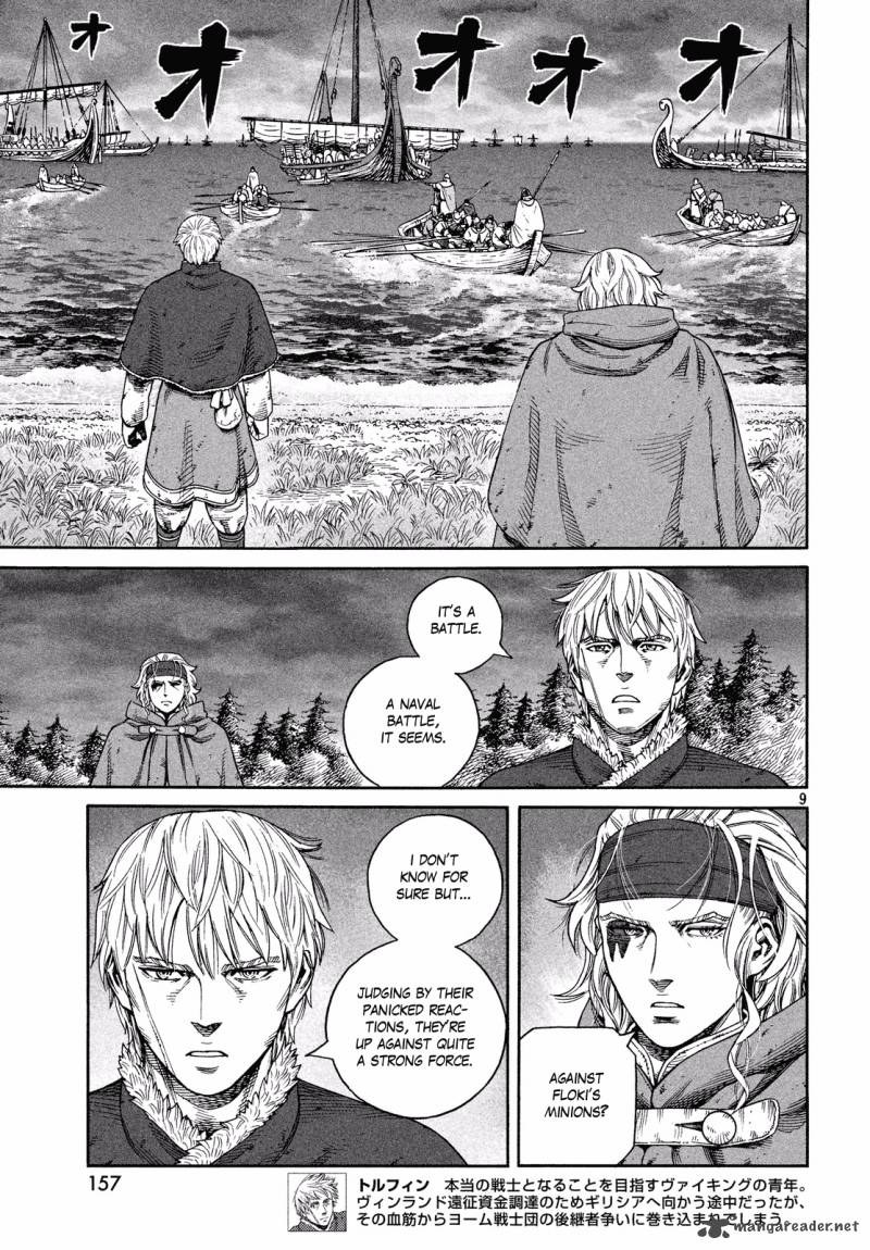 Vinland Saga 133 9