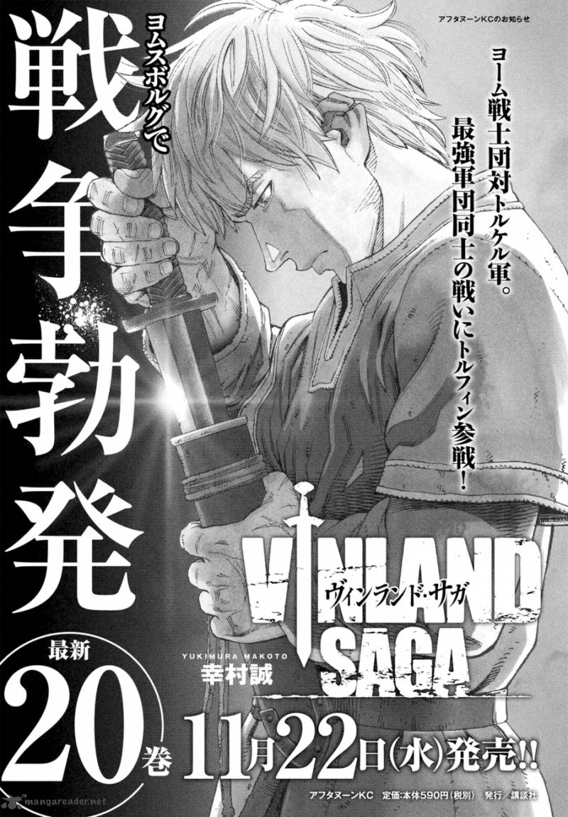 Vinland Saga 144 19