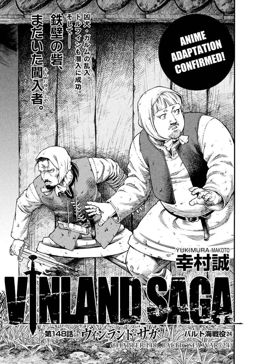 Vinland Saga 148 1