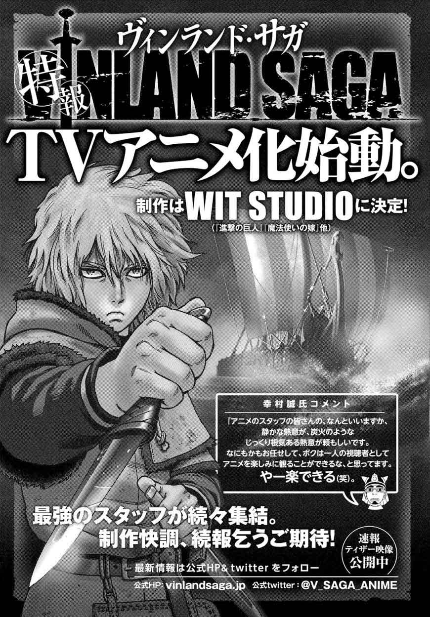 Vinland Saga 148 27