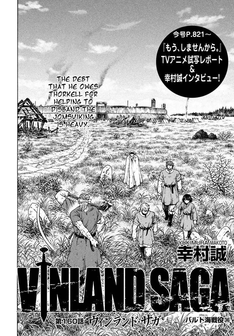 Vinland Saga 160 2