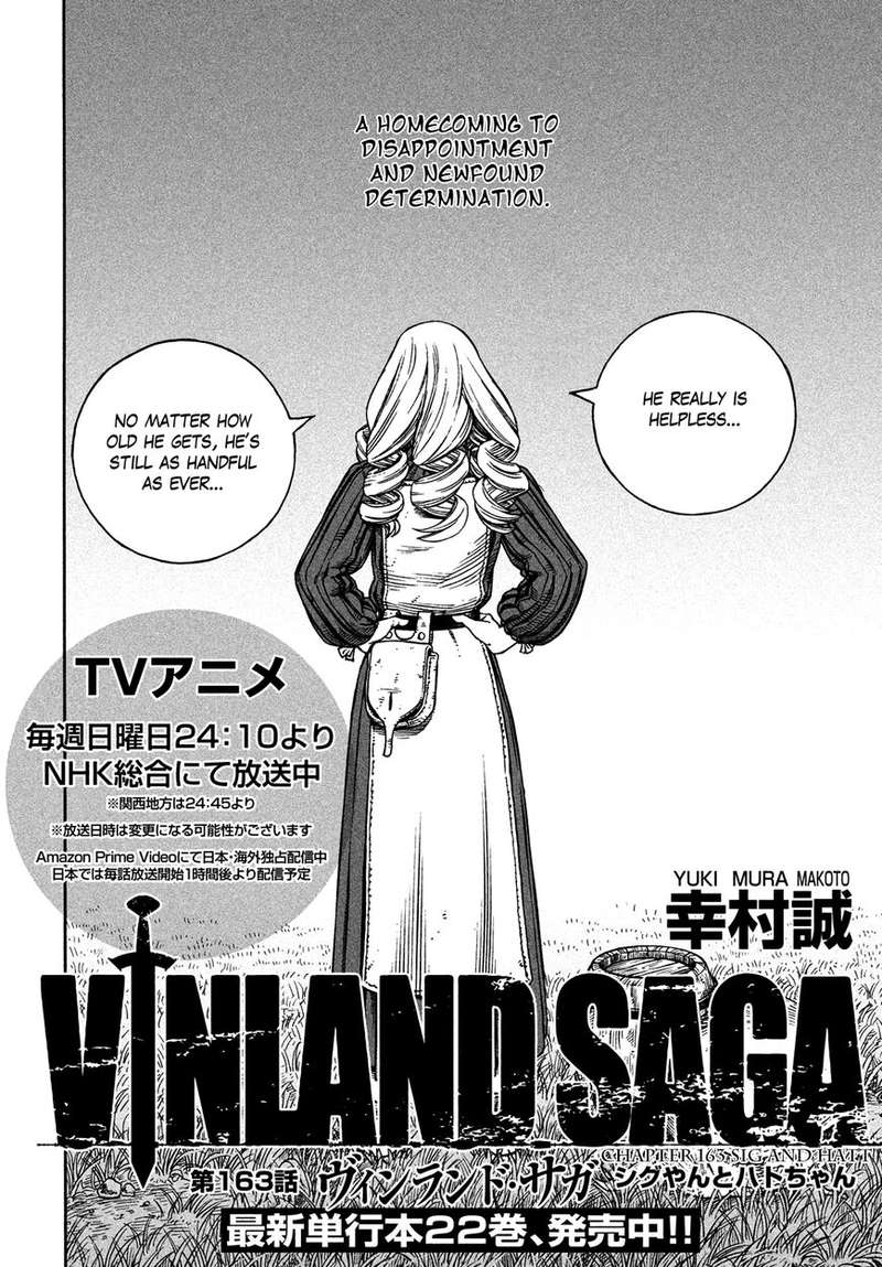 Vinland Saga 163 4