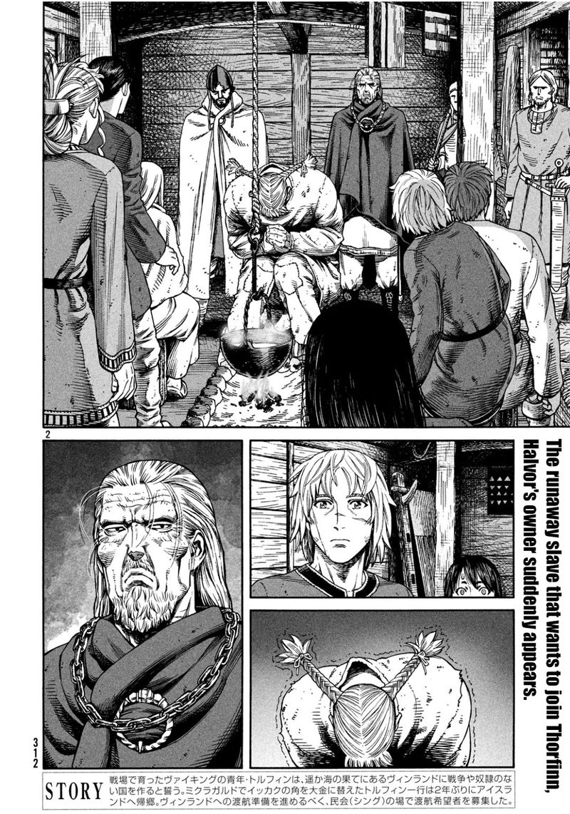 Vinland Saga 170 3