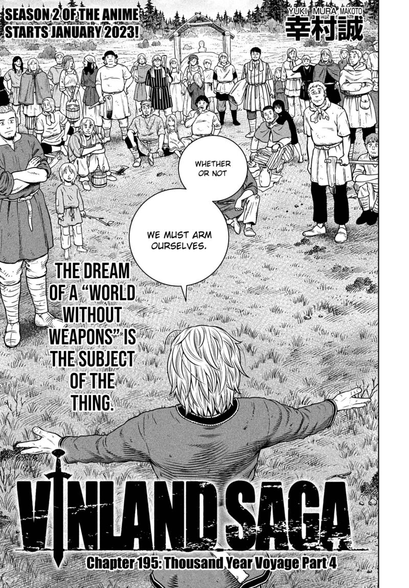 Vinland Saga 195 3