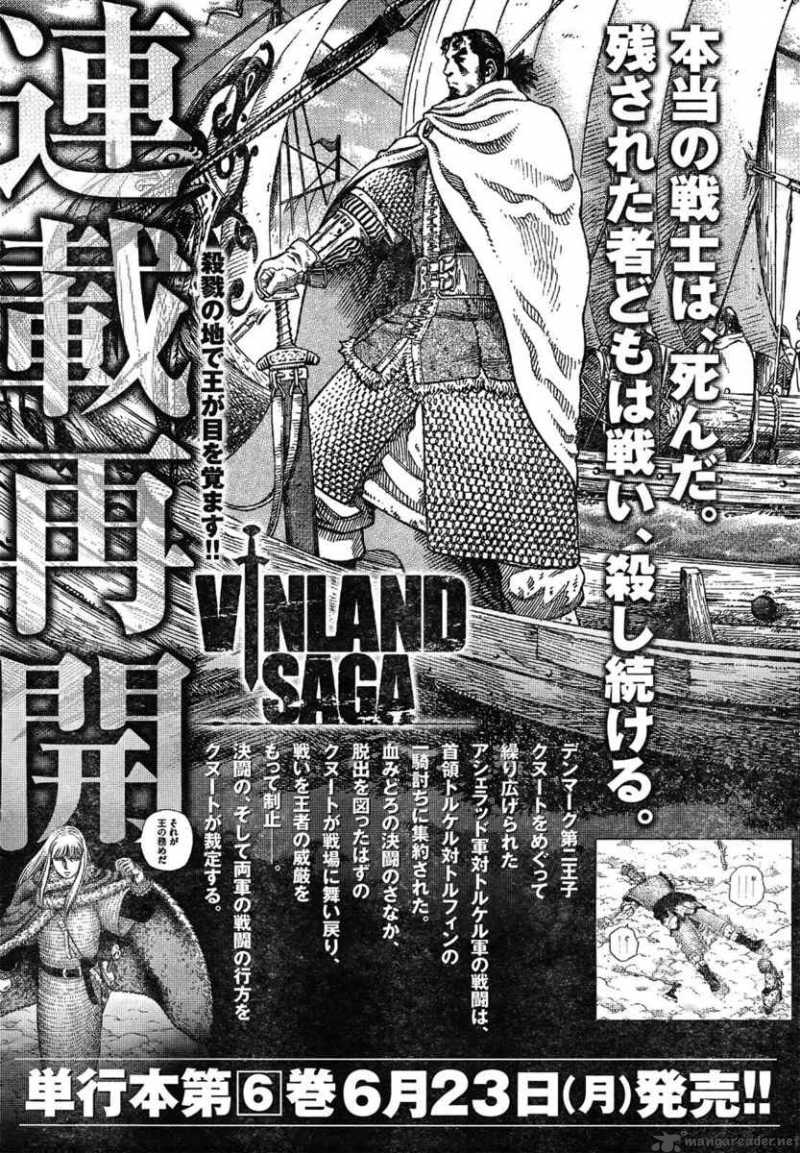 Vinland Saga 42 1