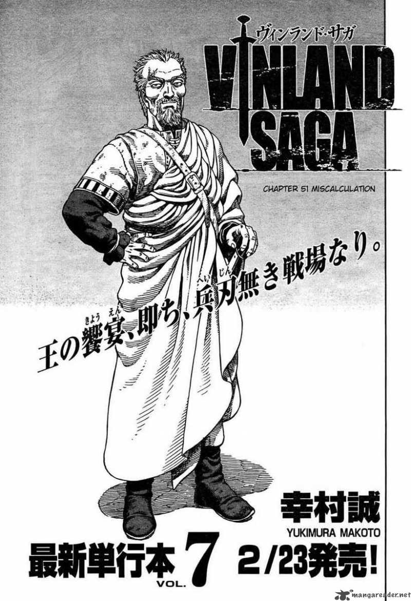 Vinland Saga 51 1