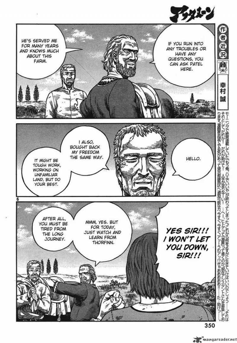 Vinland Saga 56 6