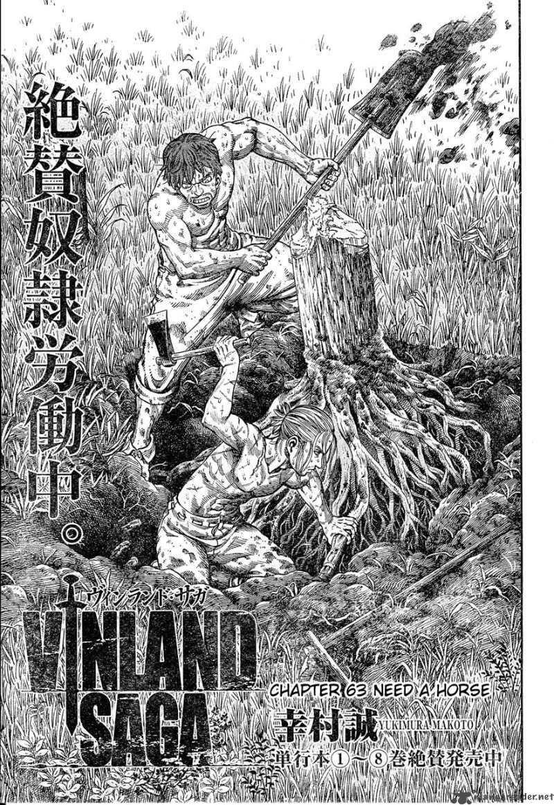 Vinland Saga 63 1