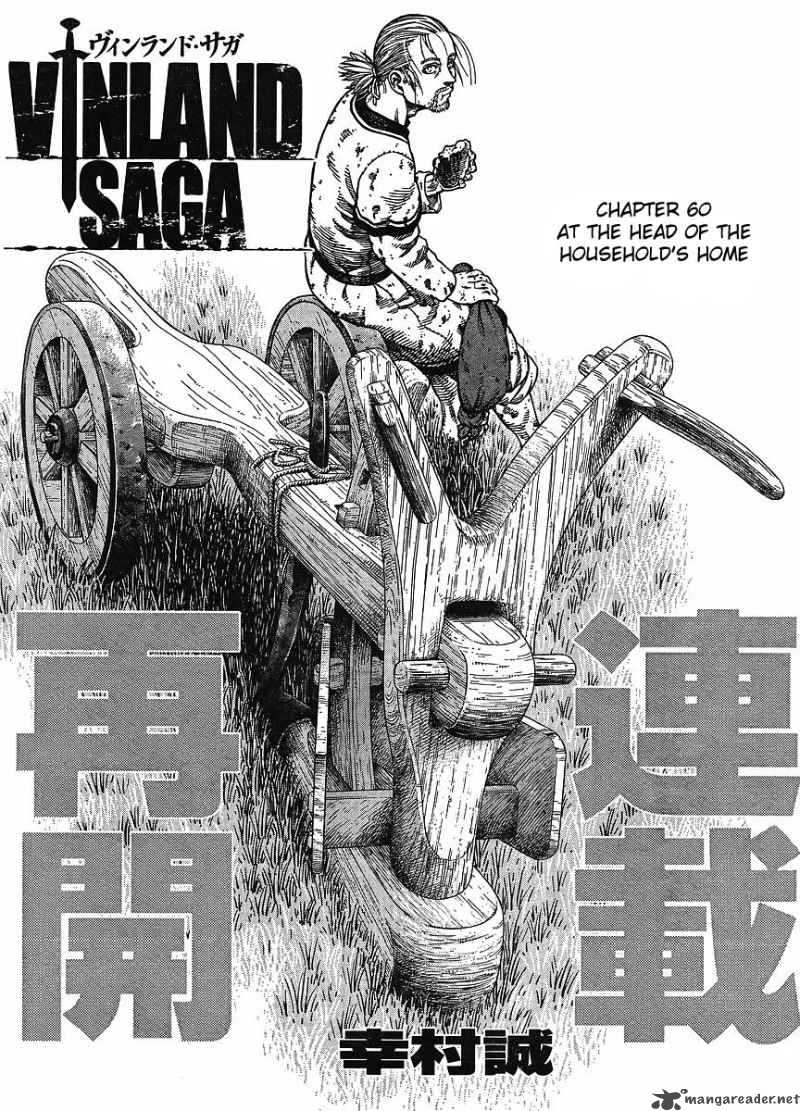 Vinland Saga 65 1