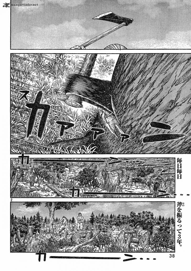 Vinland Saga 73 2