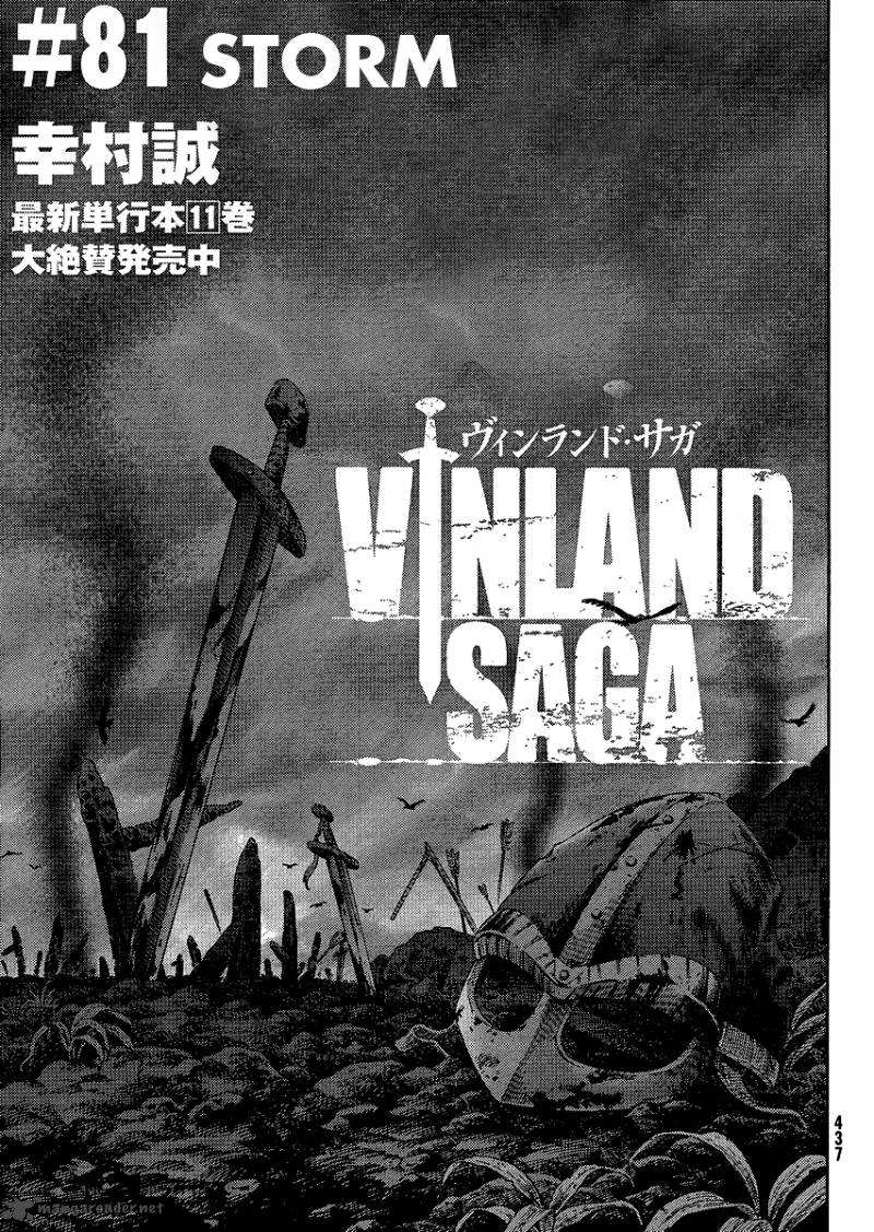 Vinland Saga 81 1