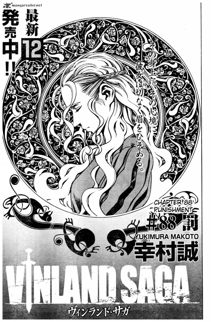 Vinland Saga 88 1