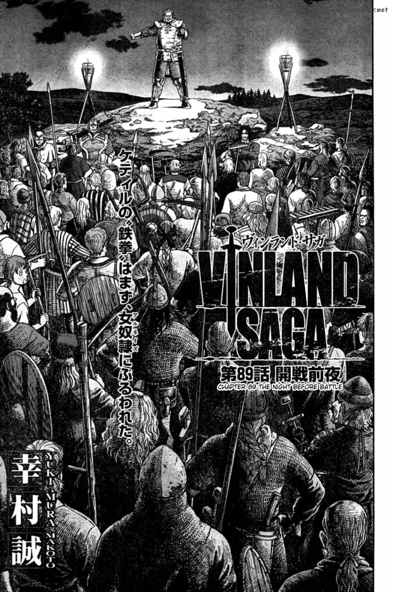 Vinland Saga 89 3