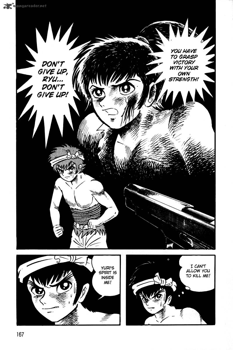 Violence Jack 21 163