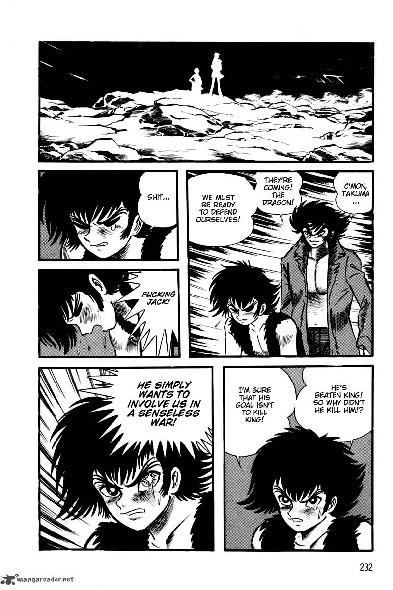 Violence Jack 21 228