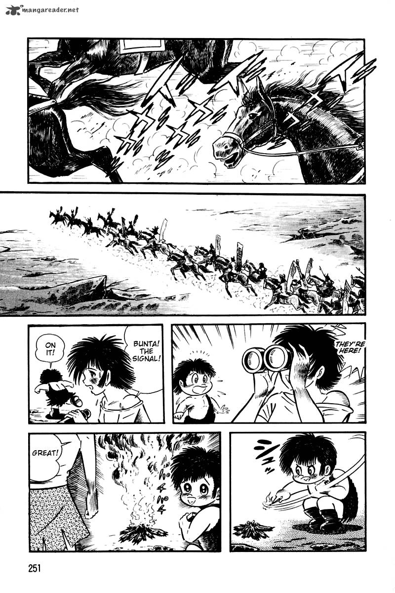 Violence Jack 21 246