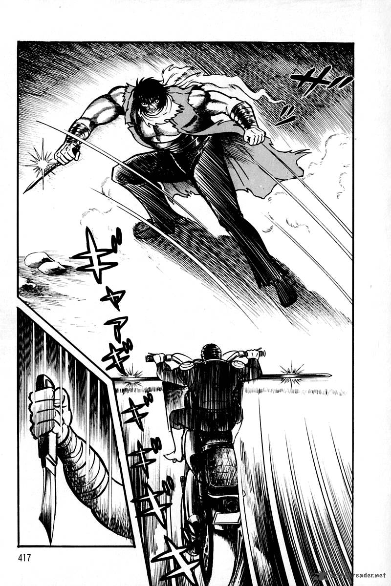 Violence Jack 22 142