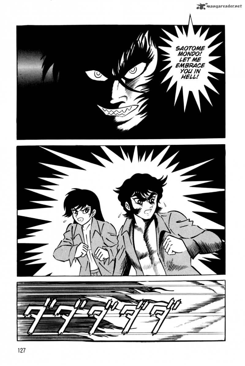 Violence Jack 23 125