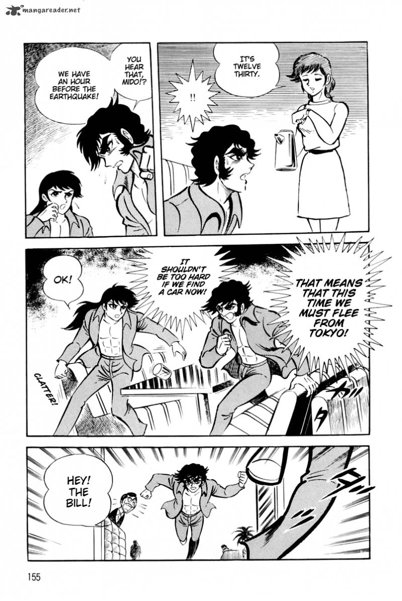 Violence Jack 23 153