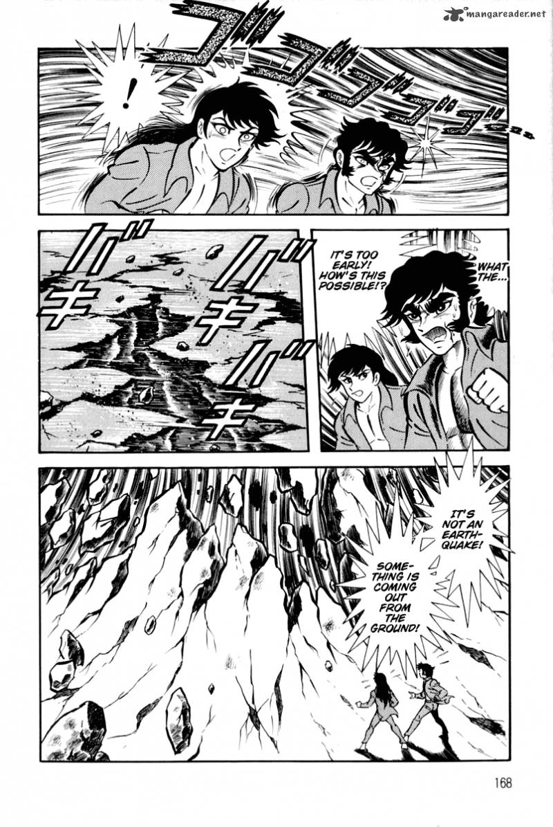 Violence Jack 23 166